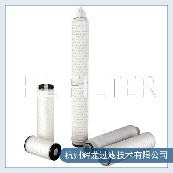 PES醫(yī)藥級(jí)聚醚砜折疊濾芯有哪些優(yōu)點(diǎn)？可以應(yīng)用在哪些領(lǐng)域？