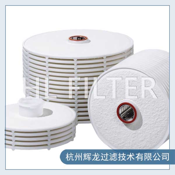 工廠專用高效濾芯——深層膜堆濾芯有什么作用？