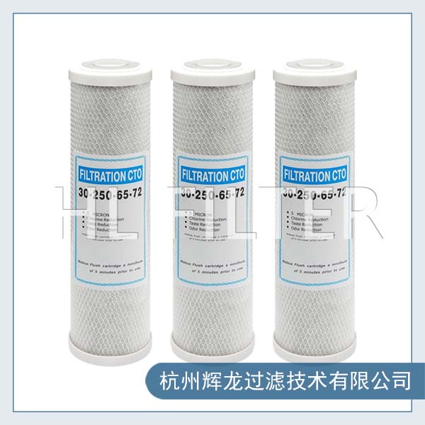 什么是碳棒濾芯?碳棒濾芯有什么作用呢？