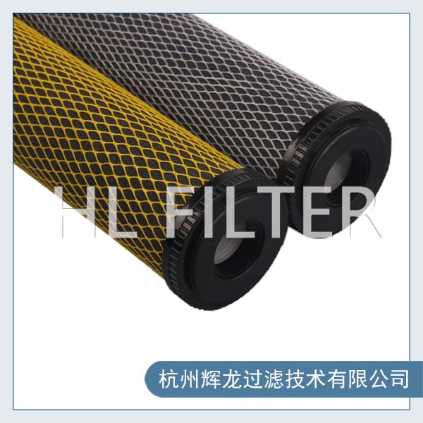 碳纖維濾芯如何提高液體過(guò)濾品質(zhì)？